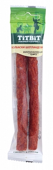 TiTBiT "Золотая коллекция" колбаски Шотландские для кошек