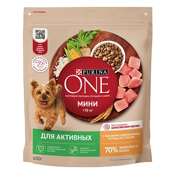 Purina One Мини "Активная" для собак мелких пород