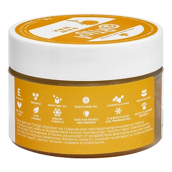 Ortiga воск для лап