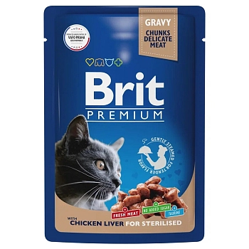 Brit Premium пауч для стерилизованных кошек и котов (кусочки в соусе)