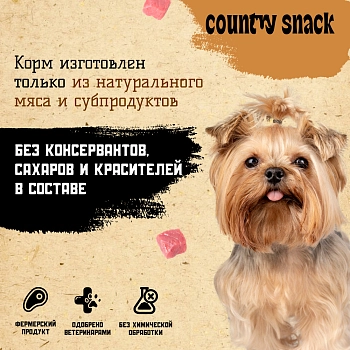 Country snack корм сухой для взрослых собак малых пород