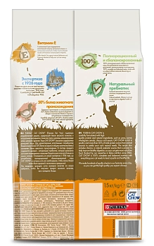 Cat Chow Adult для взрослых кошек