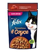 Felix Sensations пауч для кошек (кусочки в соусе)