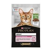 Pro Plan Nutrisavour Delicate пауч для кошек с чувствительным пищеварением (кусочки в соусе)