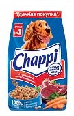 Chappi корм для взрослых собак