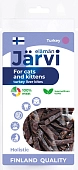 Jarvi вяленое лакомство кусочки печени для котят и кошек