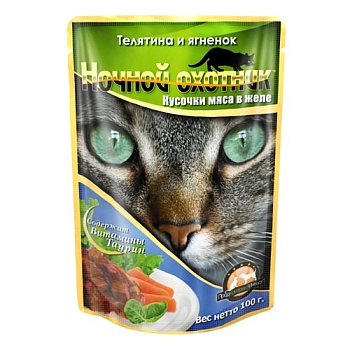 Ночной охотник пауч для кошек (кусочки в желе)