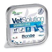 Monge Vet Solution Dermatosis консервы для собак при аллергии