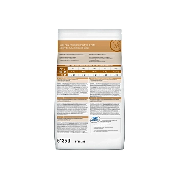 Hill's Prescription Diet j/d Joint Care корм для кошек диета для поддержания здоровья суставов