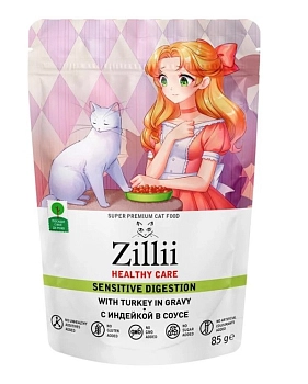 ZILLII CARE Sensitive Digestion пауч для кошек с чувствительным пищеварением (кусочки в соусе)