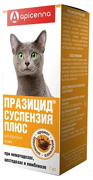Apicenna Празицид-суспензия Плюс для кошек