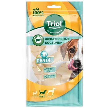 Triol DENTAL Косточки жевательные узловые