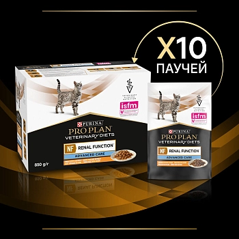 Pro Plan Veterinary Diets NF Renal Function Advanced Care пауч для кошек при патологии почек 