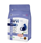 Jarvi сухой полнорационный корм для стерилизованных кошек и кастрированных котов старше 7 лет