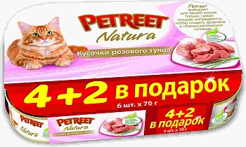 Petreet Multipack 4+2 консервы для кошек (6*70 г.)