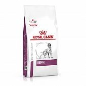 Royal Canin Renal корм для собак при заболевании почек