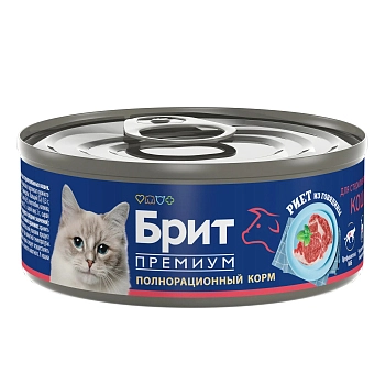 Brit Premium консервы для стерелизованных кошек