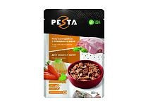 Pesta пауч для кошек (кусочки в желе)