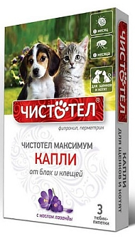 Чистотел капли от блох и клещей для щенков и котят