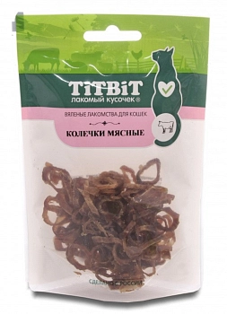 TiTBiT Колечки мясные для кошек
