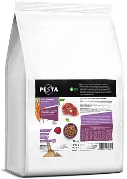 Pesta сухой корм "Рагу с бараниной и овощами" для щенков средних и крупных пород