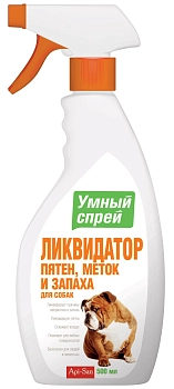 Спрей Умный спрей Ликвидатор пятен, меток и запаха для собак