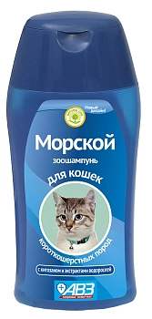 Шампунь Морской для короткошерстных кошек