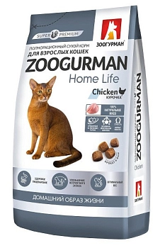 Зоогурман Home Life сухой корм для домашних кошек