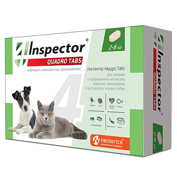 Inspector Quadro Tabs для кошек и собак (2-8 кг.)
