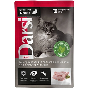 Darsi Adult пауч для взрослых кошек