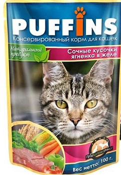 Puffins пауч для кошек (кусочки в желе)