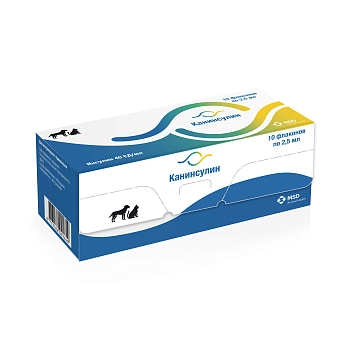 Канинсулин для лечения инсулинозависимого диабета у собак и кошек