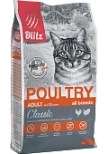 Blitz Adult Poultry для взрослых кошек