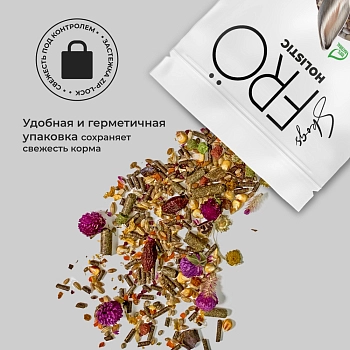 FRO корм для кроликов