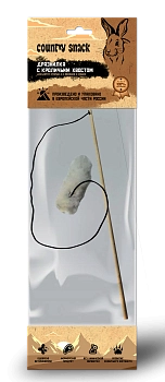 Country snack лакомство-дразнилка с кроличьим хвостом для кошек