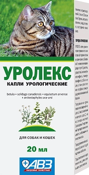 Уролекс капли для собак и кошек
