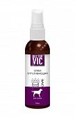 Doctor VIC спрей отпугивающий для собак