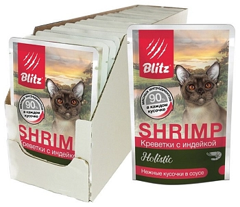 Blitz Adult пауч для взрослых кошек (кусочки в соусе)