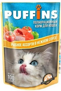 Puffins пауч для кошек (кусочки в соусе)