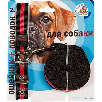 Зооник комплект капроновый поводок+ошейник на блистере