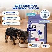 Jarvi сухой полнорационный корм для щенков мелких пород