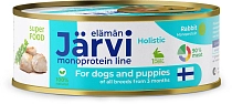 Jarvi монопротеиновые полнорационные консервы для собак и щенков всех пород с 3-х месяцев, 100 г.