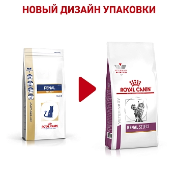 Royal Canin Renal Select корм для кошек при хронической почечной недостаточности