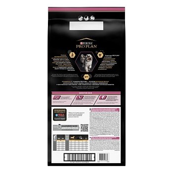 Pro Plan Medium Puppy Sensitive Skin корм для щенков средних пород с чувствительной кожей