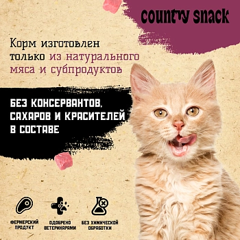 Country snack корм сухой для котят