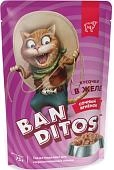 BANDITOS пауч для кошек (кусочки в желе)