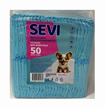 SEVI пеленки впитывающие для животных