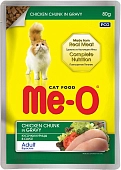 ME-O Adult пауч для взрослых кошек (в соусе)