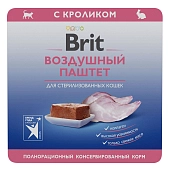 Brit Premium воздушный паштет для стерилизованных кошек