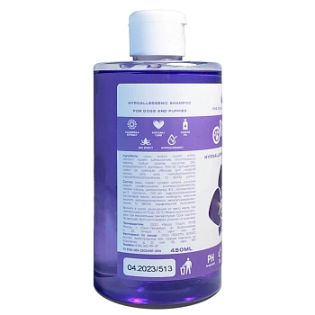 Ortiga гипоаллергенный шампунь для щенков и собак с ароматом орхидеи